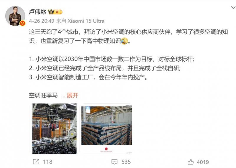 爱华外汇官网开户我研究了3个月，掌握了20种股票交易技巧，效果惊人