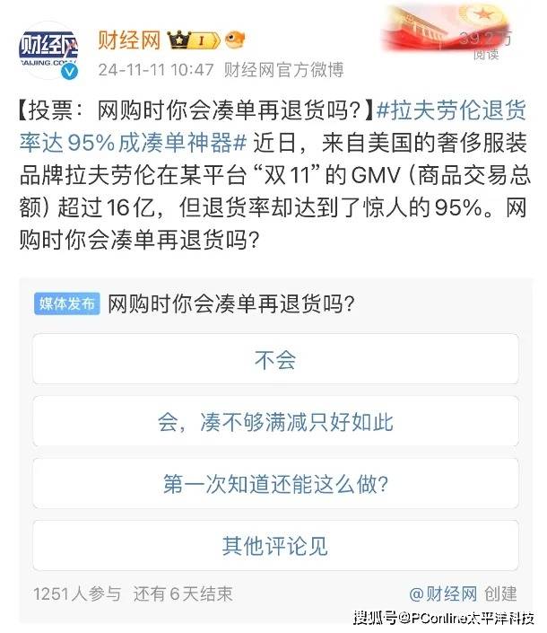 南平市举办区域猪病防控暨生物保养运维培训会